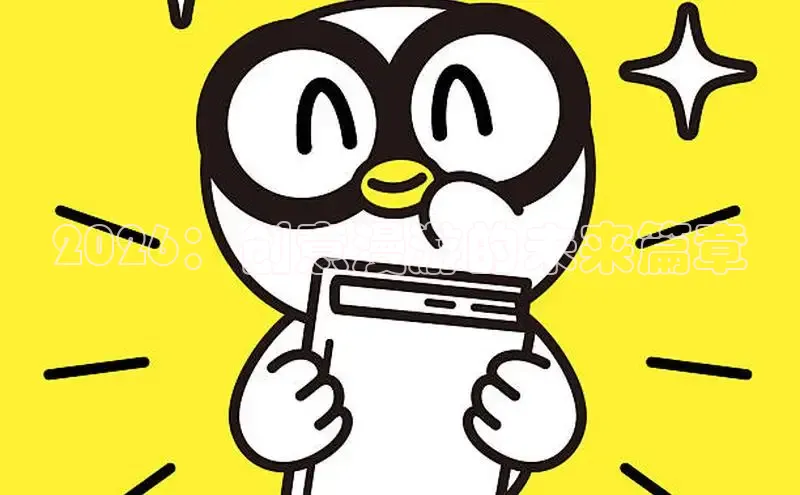 18漫画下拉式漫画百度
