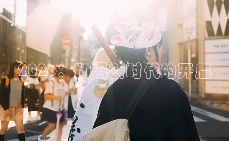 18禁漫