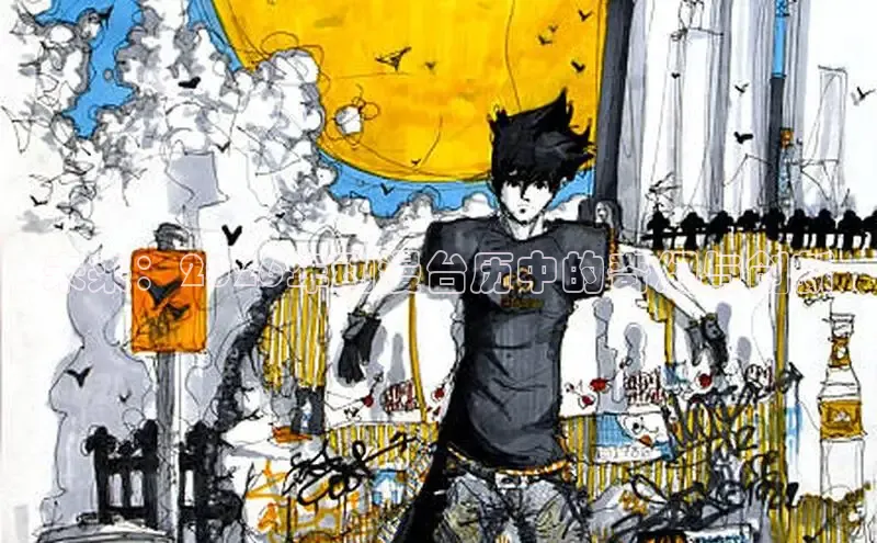 18漫画